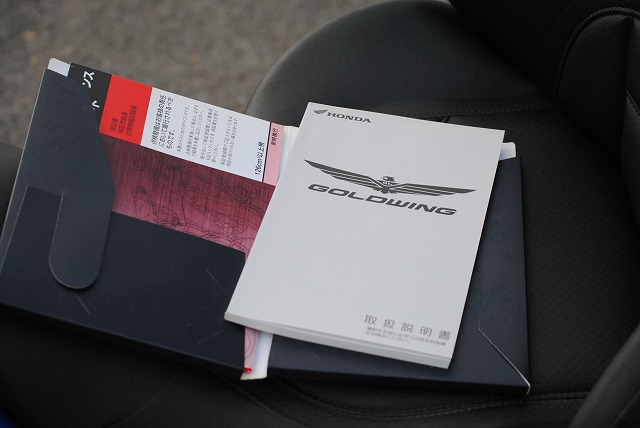 �ޥ���������ξ�˻��äƤ�����礭�ʲ������Ѥ��ޤ�