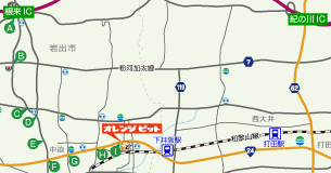 広域MAP岩出根来インター